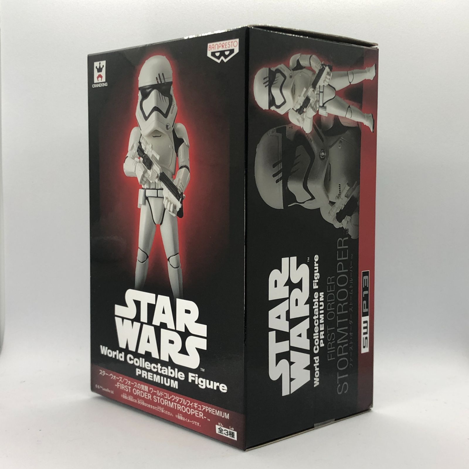 スター・ウォーズ ワールドコレクタブル　ワーコレ　カイロレン　ストームトルーパー スター・ウォーズ ワールドコレクタブル ワーコレ カイロレン