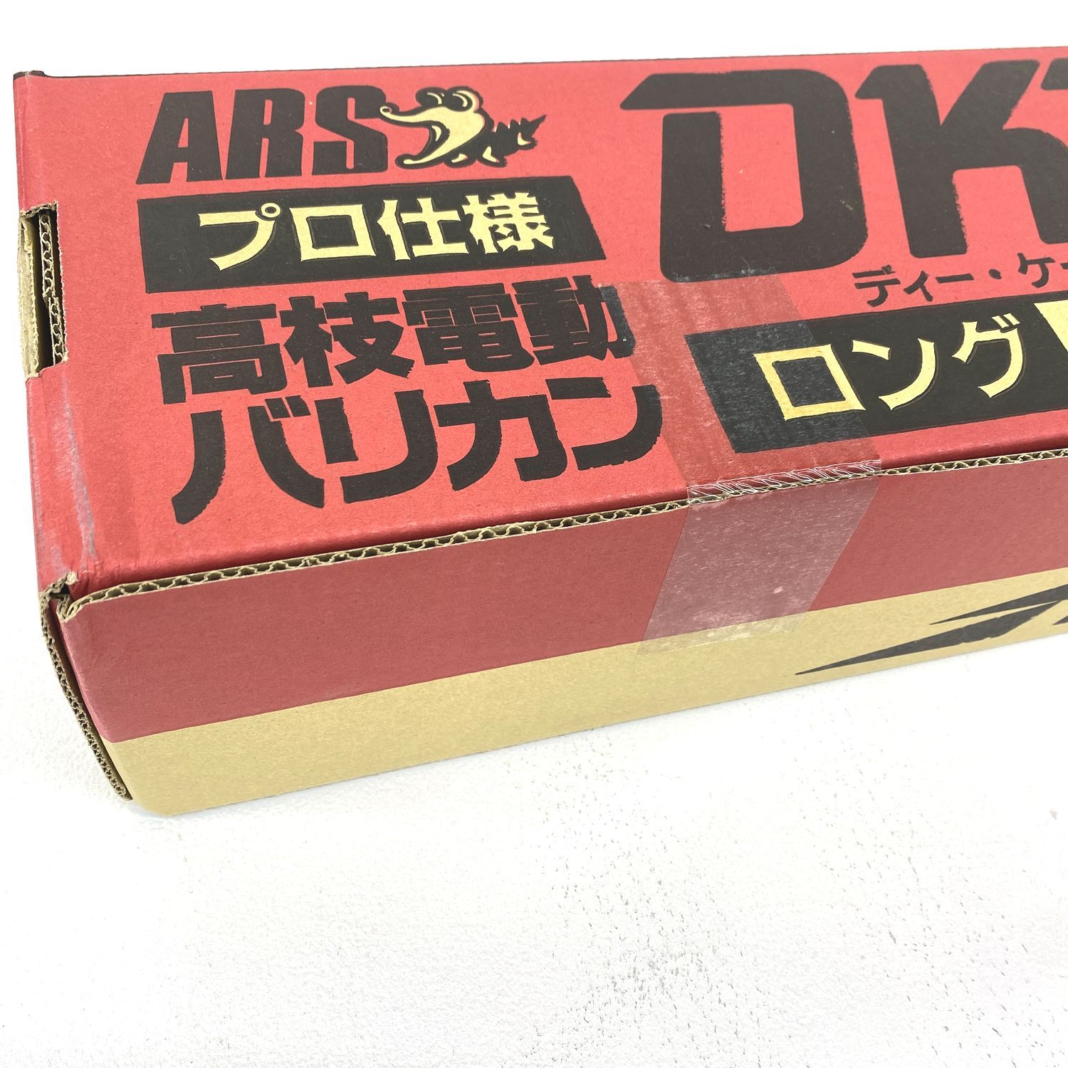 ☆加古川物流】【中古・未開封品】アルス 高枝電動バリカンDKRチルト 