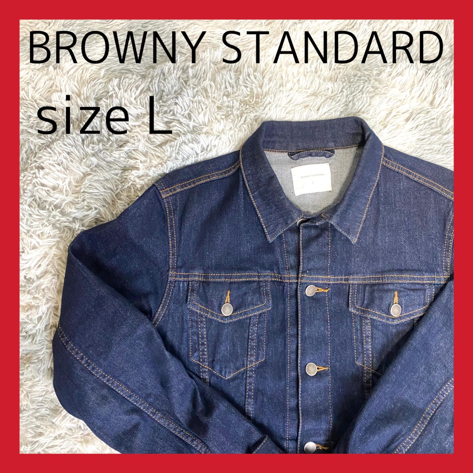 BROWNY STANDARD ブラウニースタンダード スタジャン - アウター