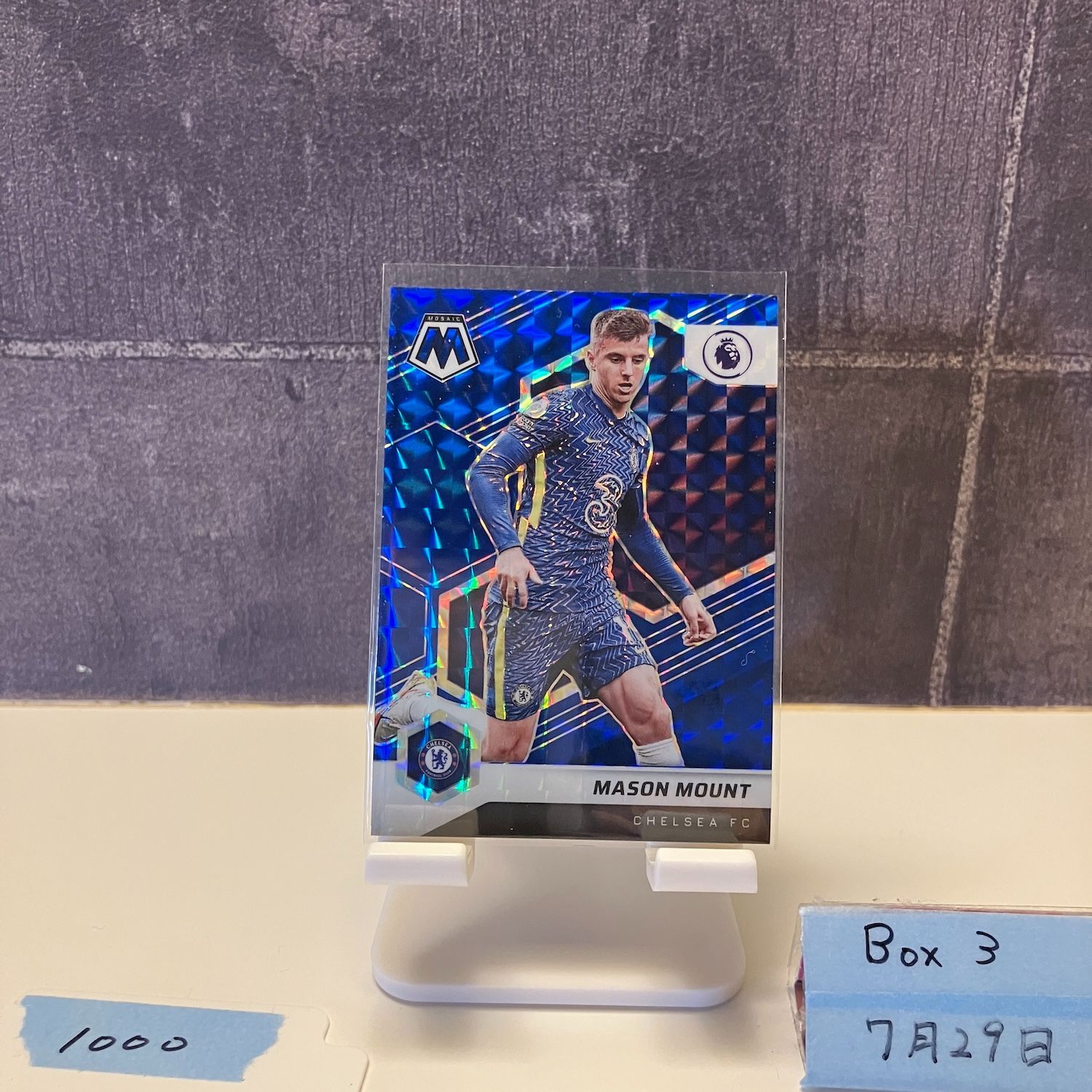 Premier League 絵画 2021-22 Panini Mosaic Premier League Mason Mount 86/99