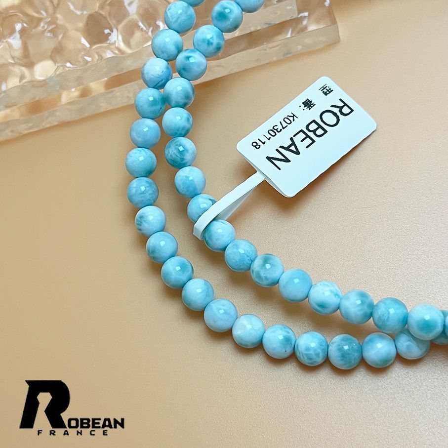 上品 EU製 定価24万円☆ROBEAN・ドミニカ共和国産のラリマー