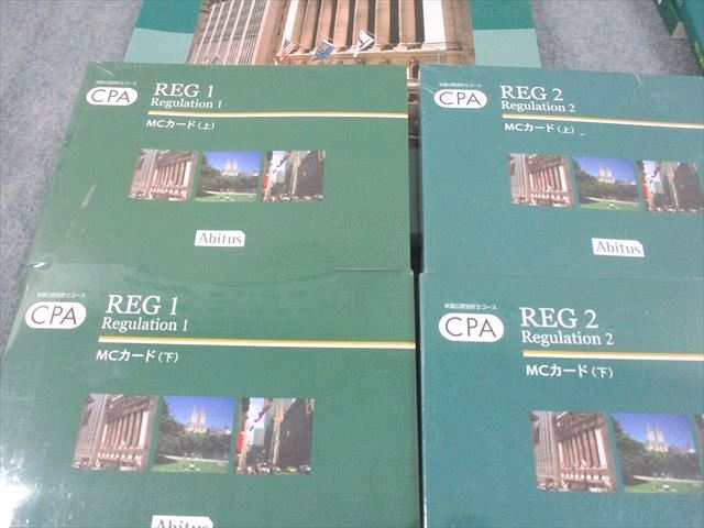 USCPA Abitus REG 語学・辞書・学習参考書 USCPA Abitus REG アビタス