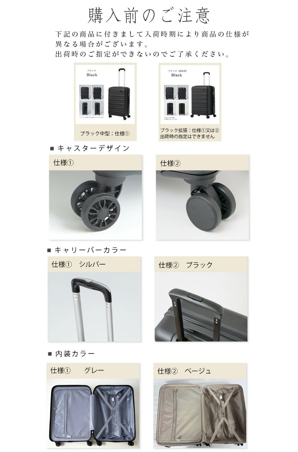 軽量