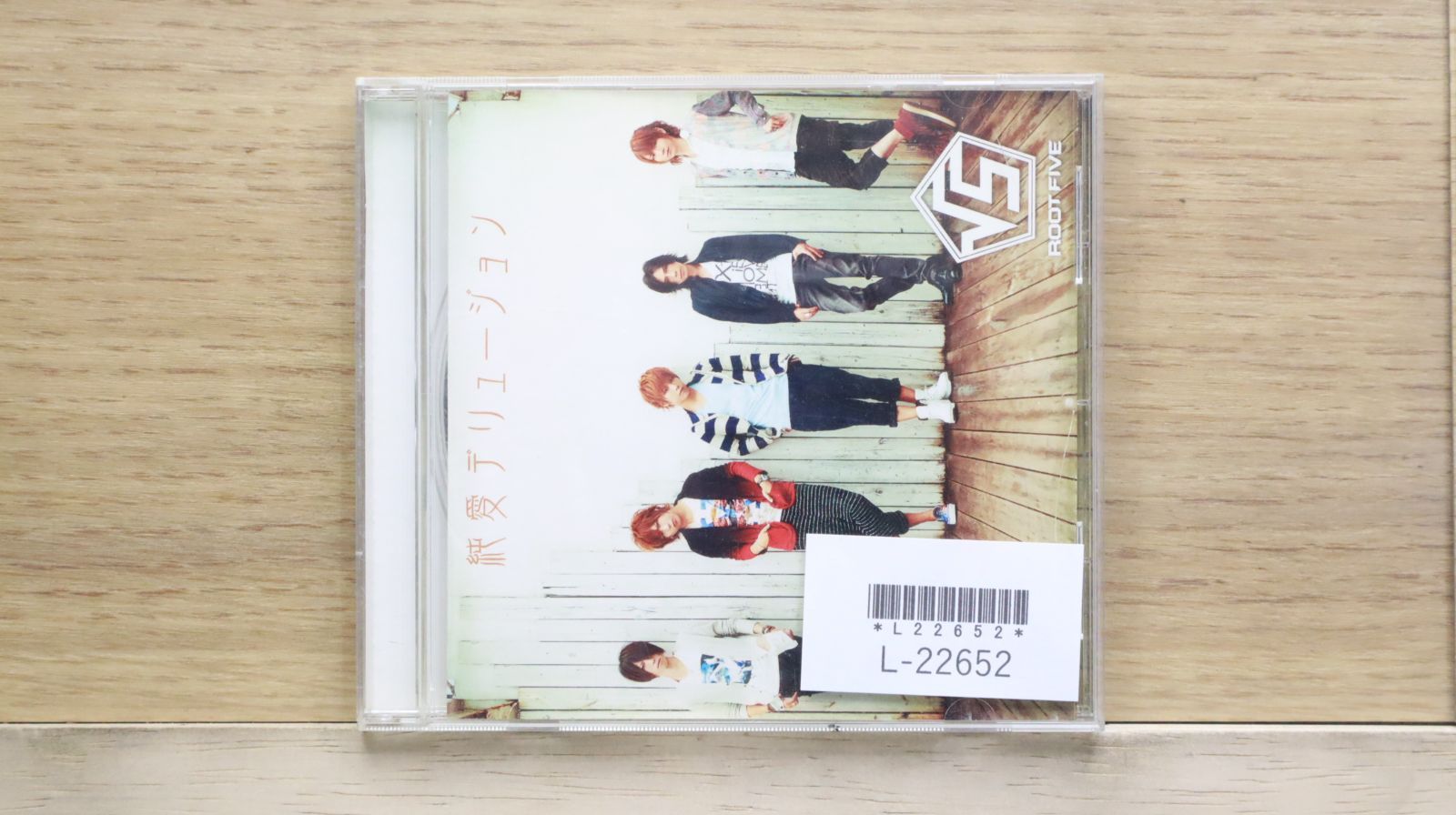 【中古】 文化中心音楽療法/音楽之友社/ブリュンユルフ・スティーゲ コミュニティ音楽療法への招待 | ブリュンユルフ・スティーゲ