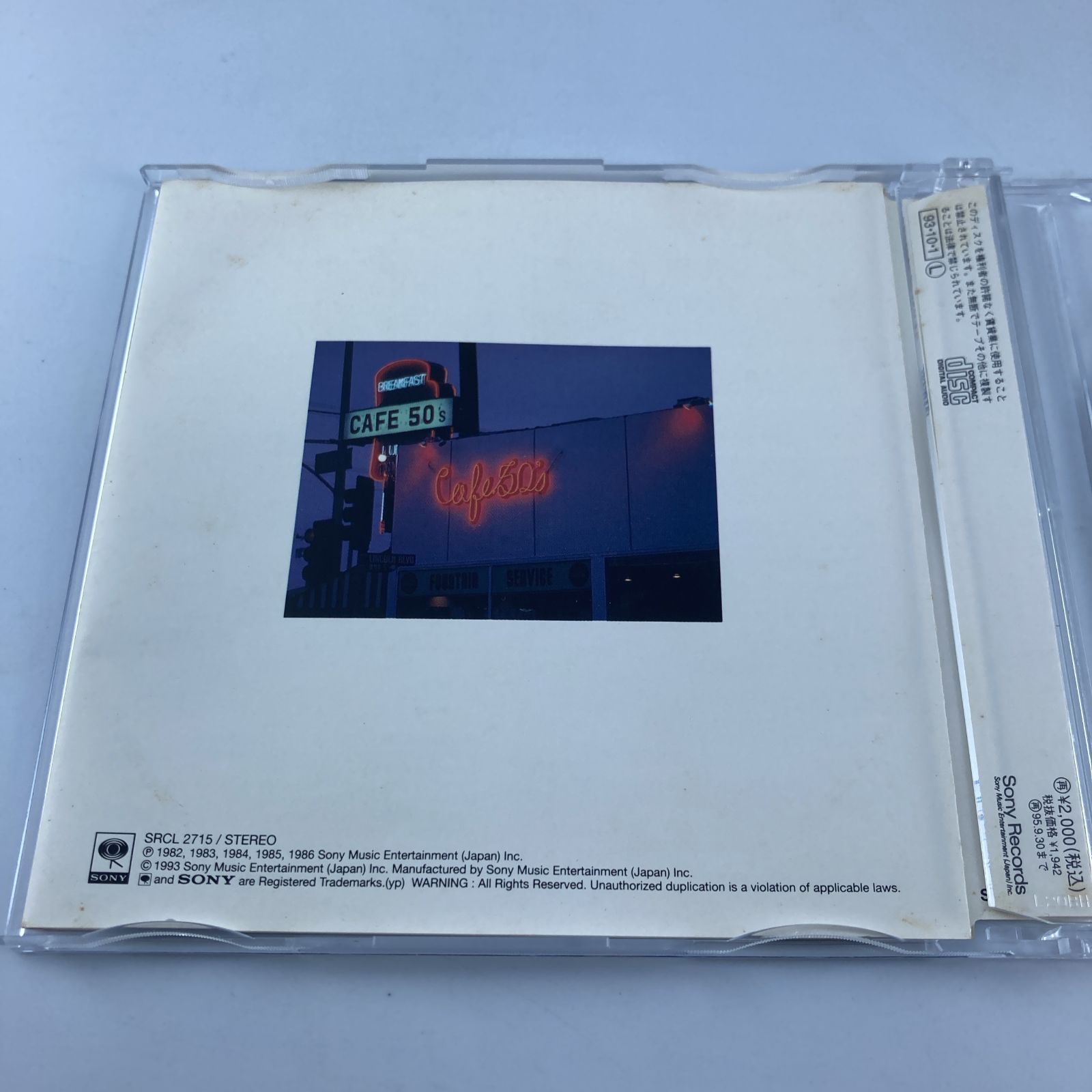 Best Selection 上田正樹 Amazon.co.jp: Best Selection: ミュージック