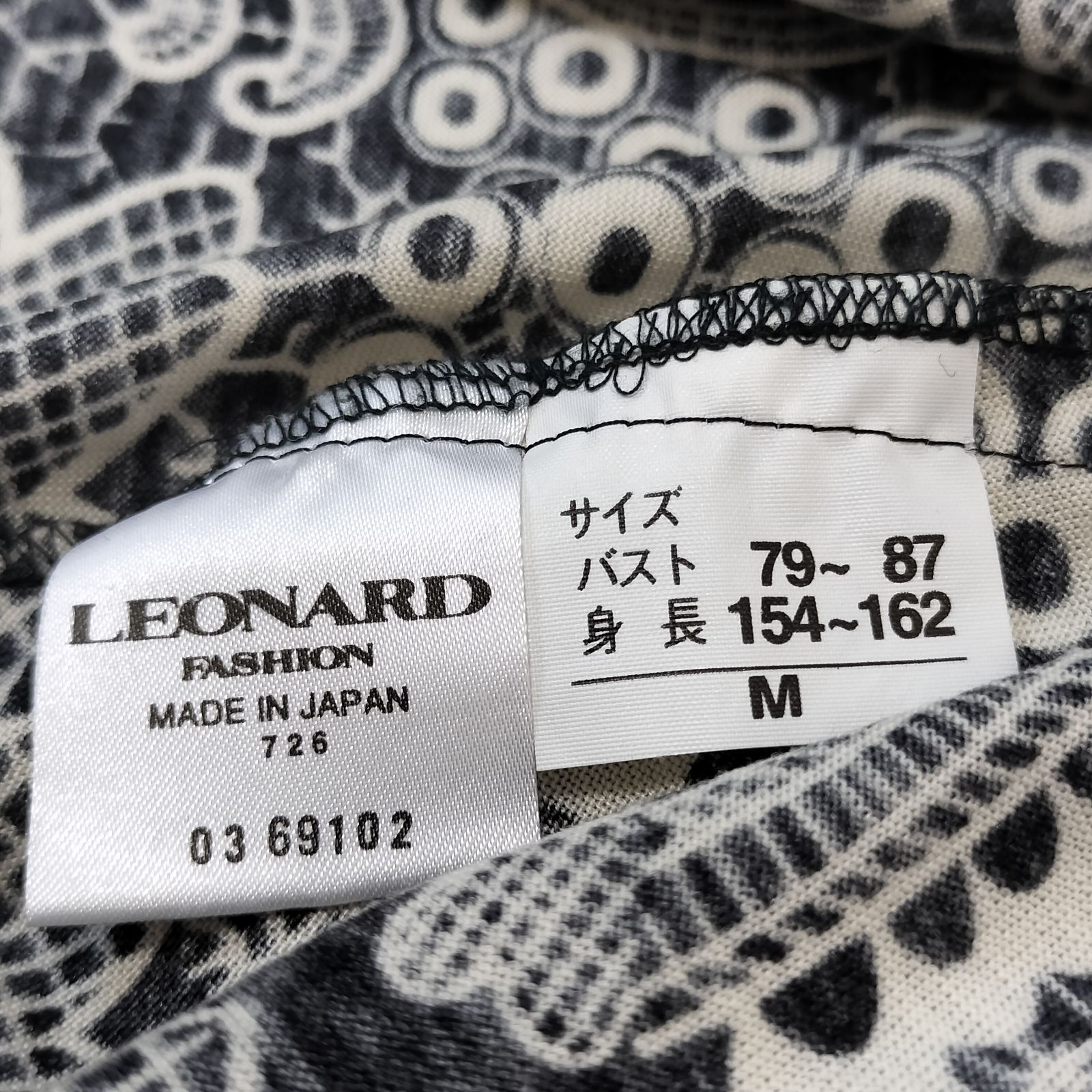 カーディガン 花柄