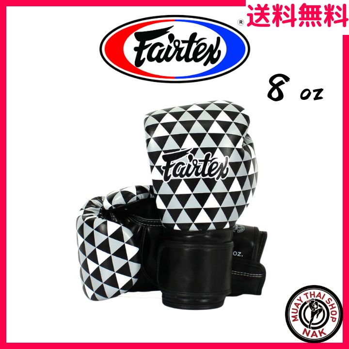 新品】Fairtex グローブ BGV14 8oz Optical Art-Prism 1964 - ムエタイ