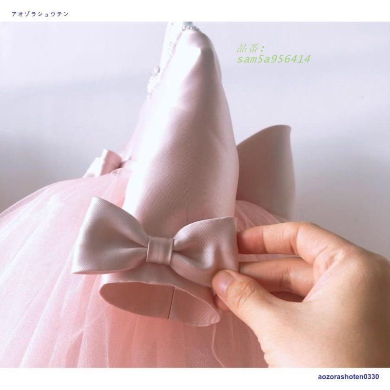 キッズフォーマルドレス ワンピース