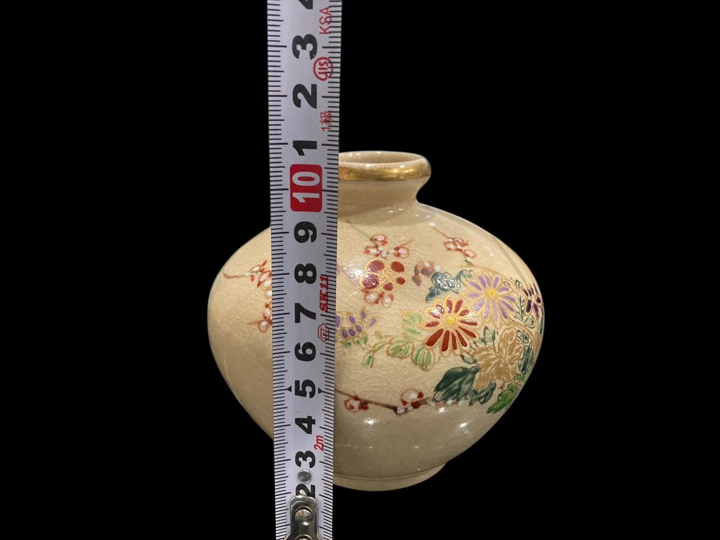薩摩焼 慶田窯 金彩草花図花瓶 金彩 花入 飾壺 花瓶 レトロ