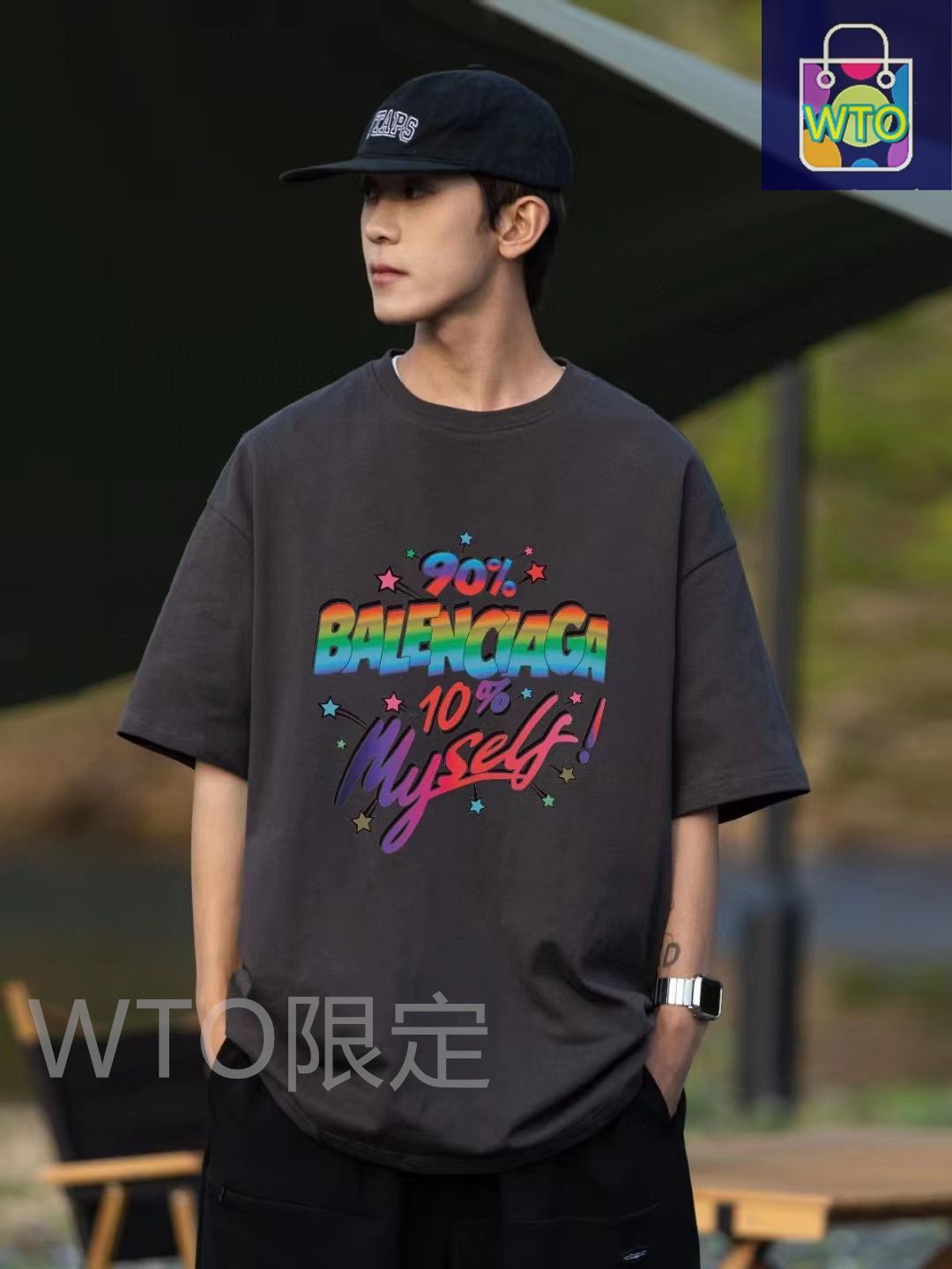 ロゴプリントが特徴です