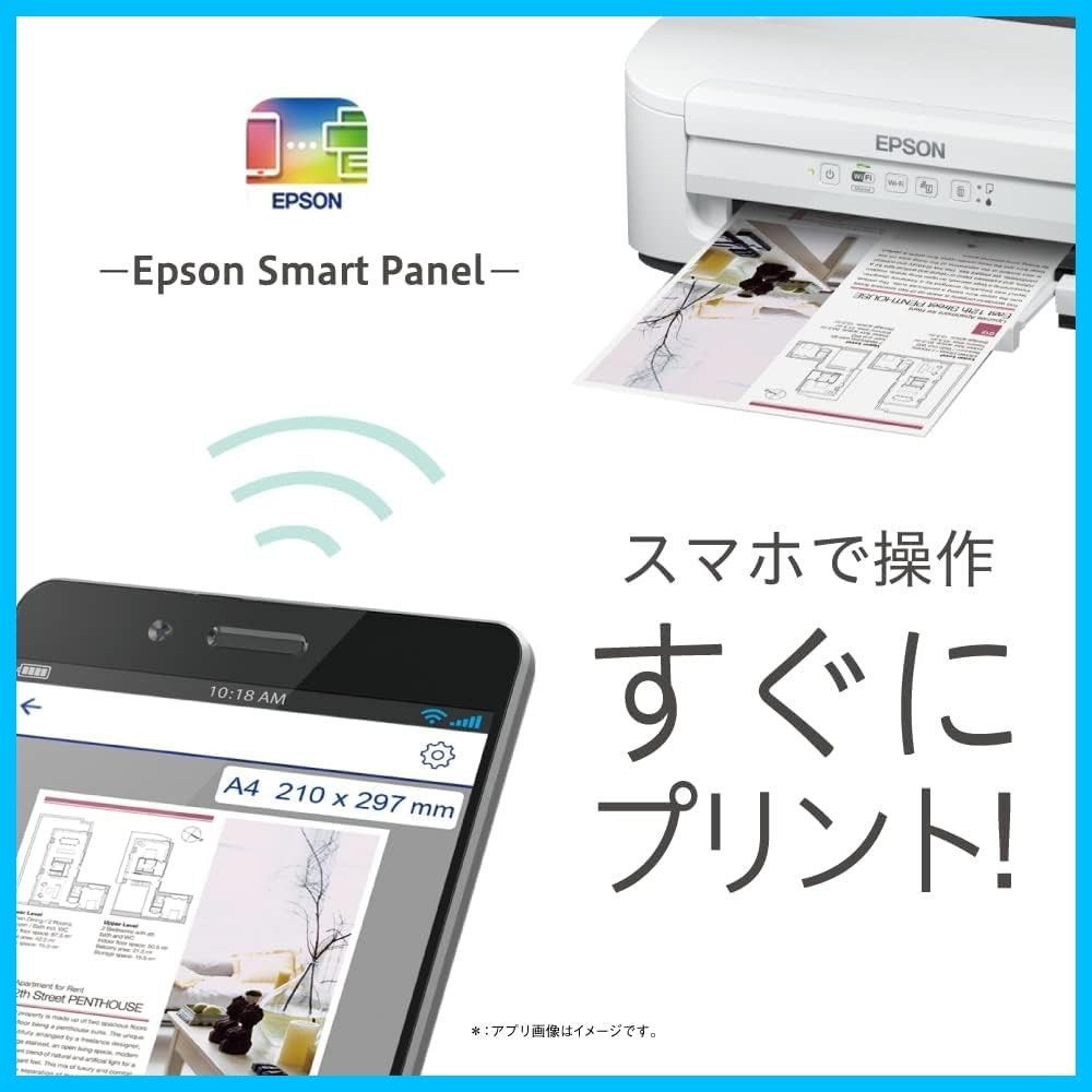 インクジェット PXーS505