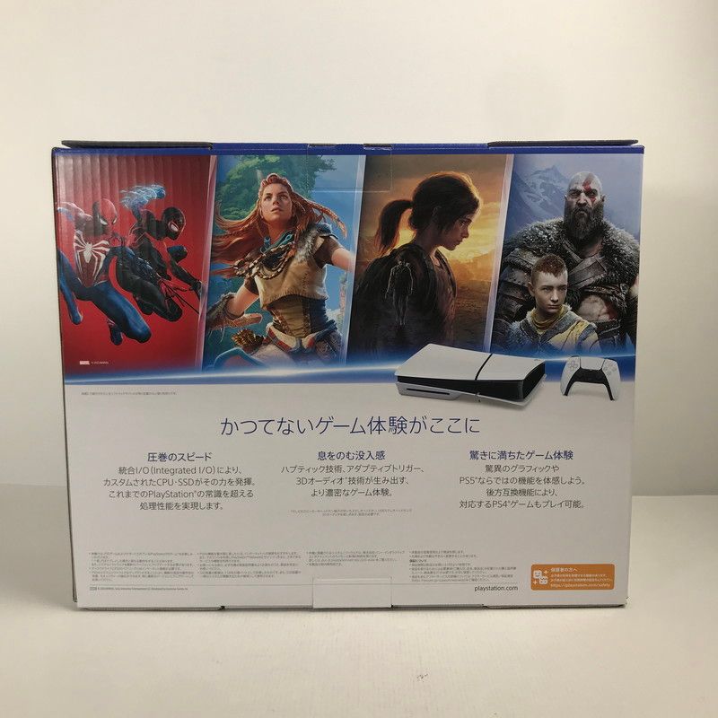 PlayStation 5 PS5 プレイステーション5 プレステ5 本体 CFI-2000A01 032-251018-mh-02-fuz