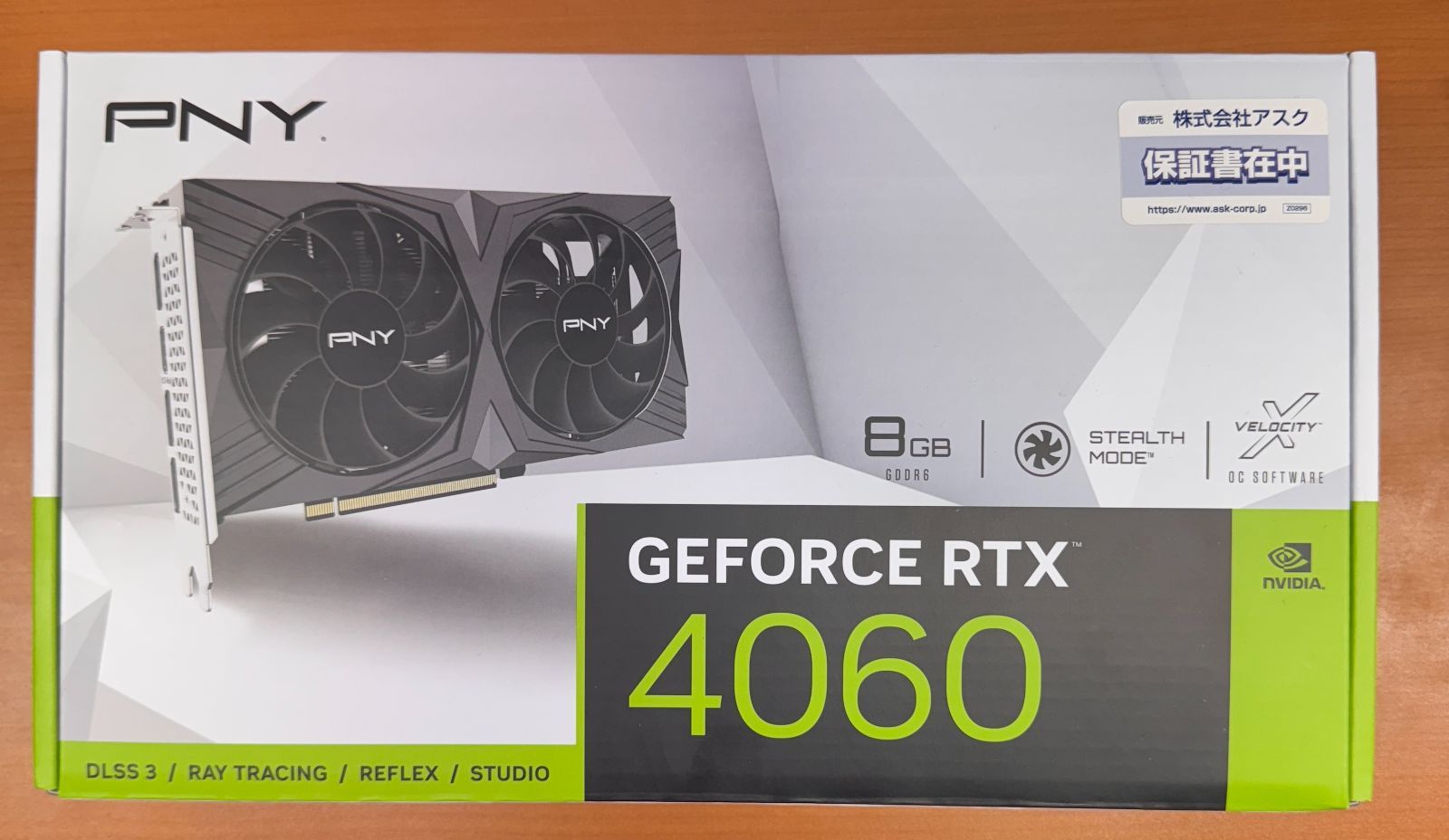 美品 GeForce RTX 4060 8GB NVIDIA グラボ グラフィックボード DUAL