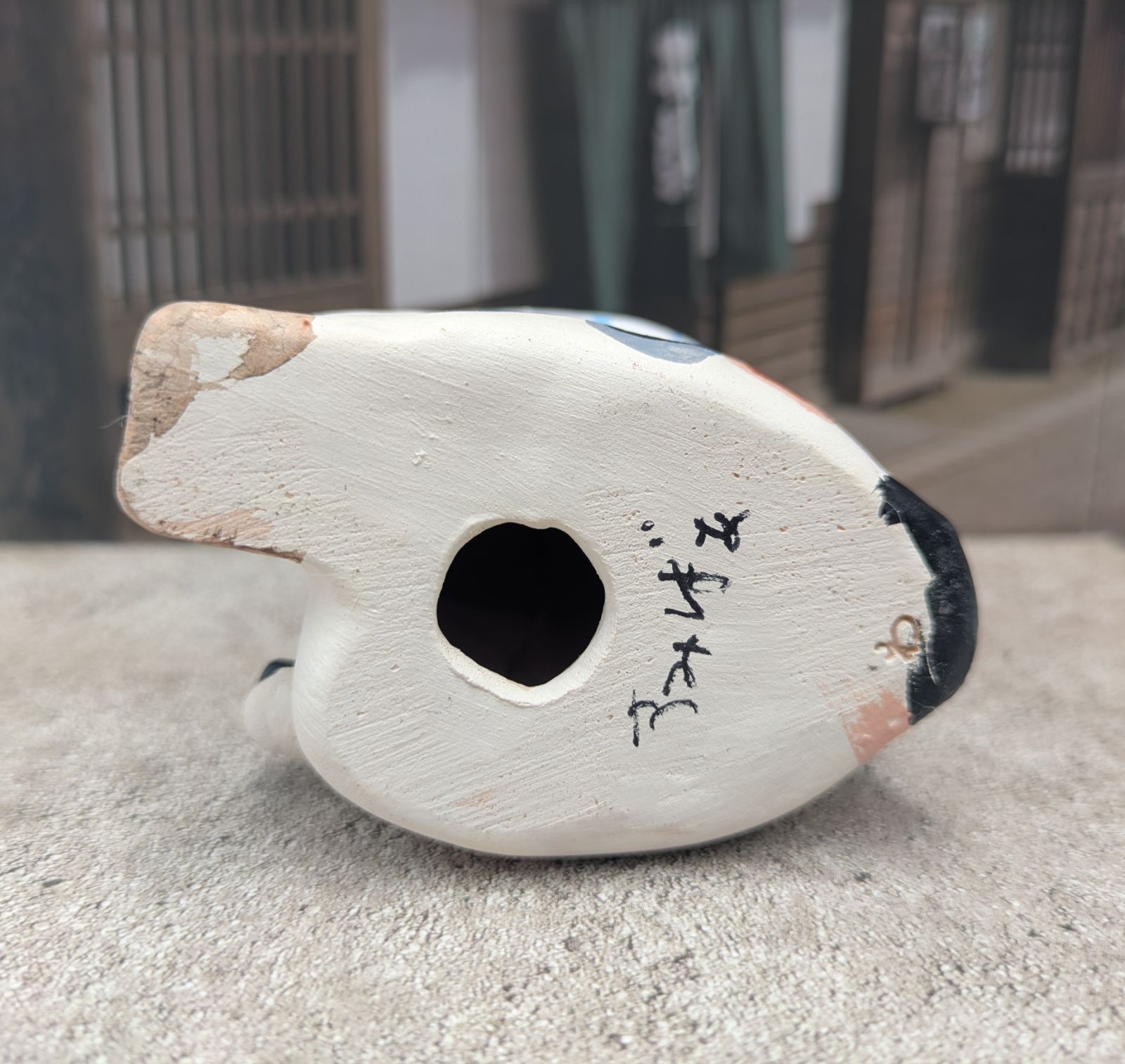 すみばぁ すみばあ