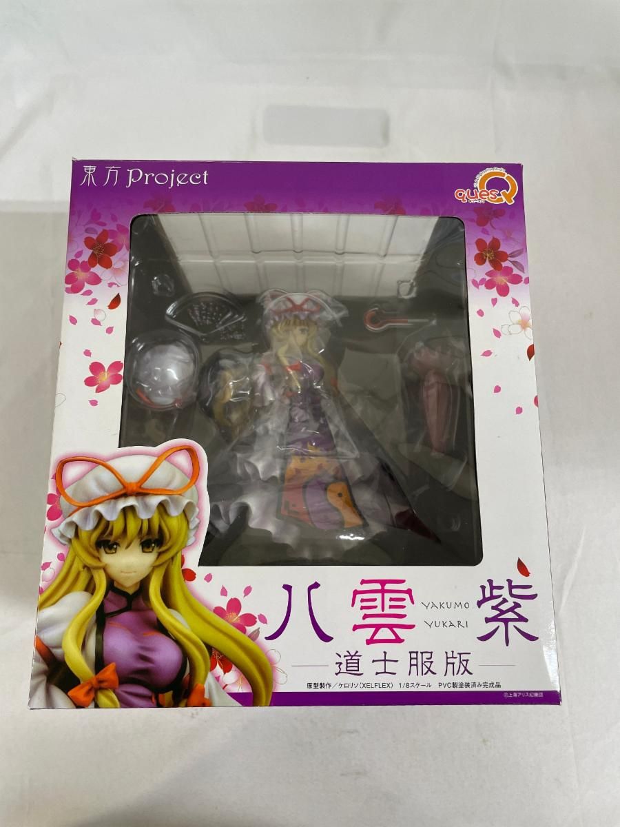 シュタイフ Steiff カドリー Cuddlyシリーズ ホッピーラビットM 080470 シュタイフ Steiff カドリー Cuddlyシリーズ ホッピーラビットM