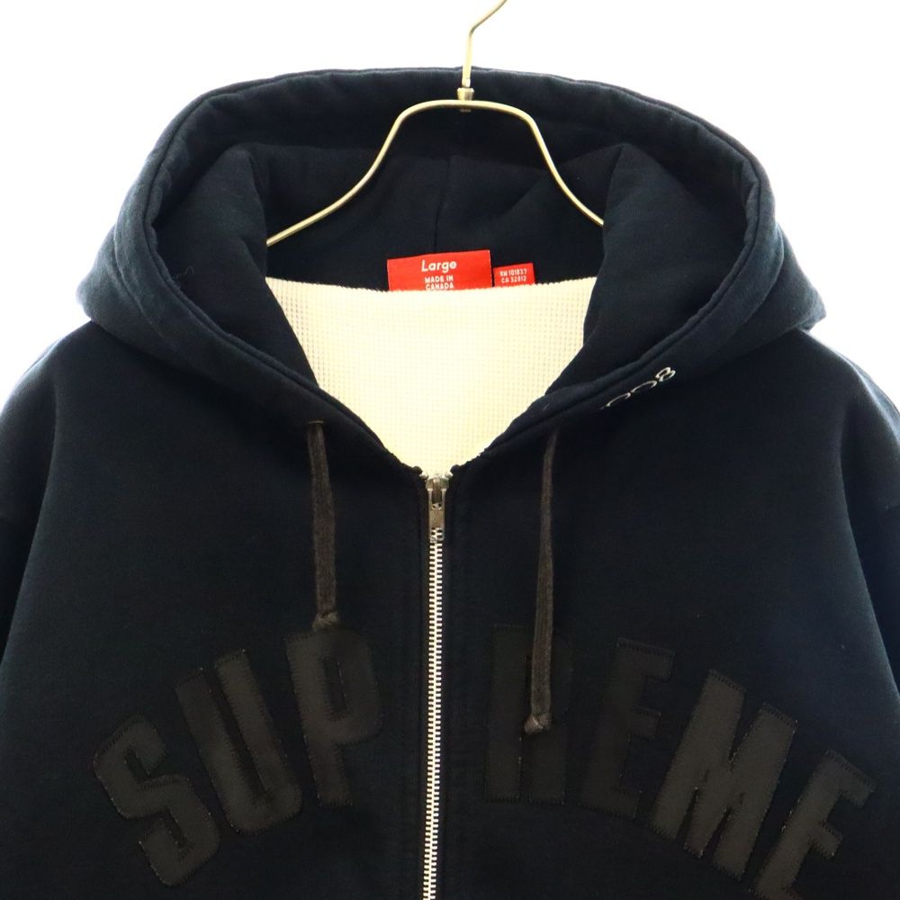SUPREME (シュプリーム) 08AW Arc Logo Thermal Zip Up Hoodie 裏地 