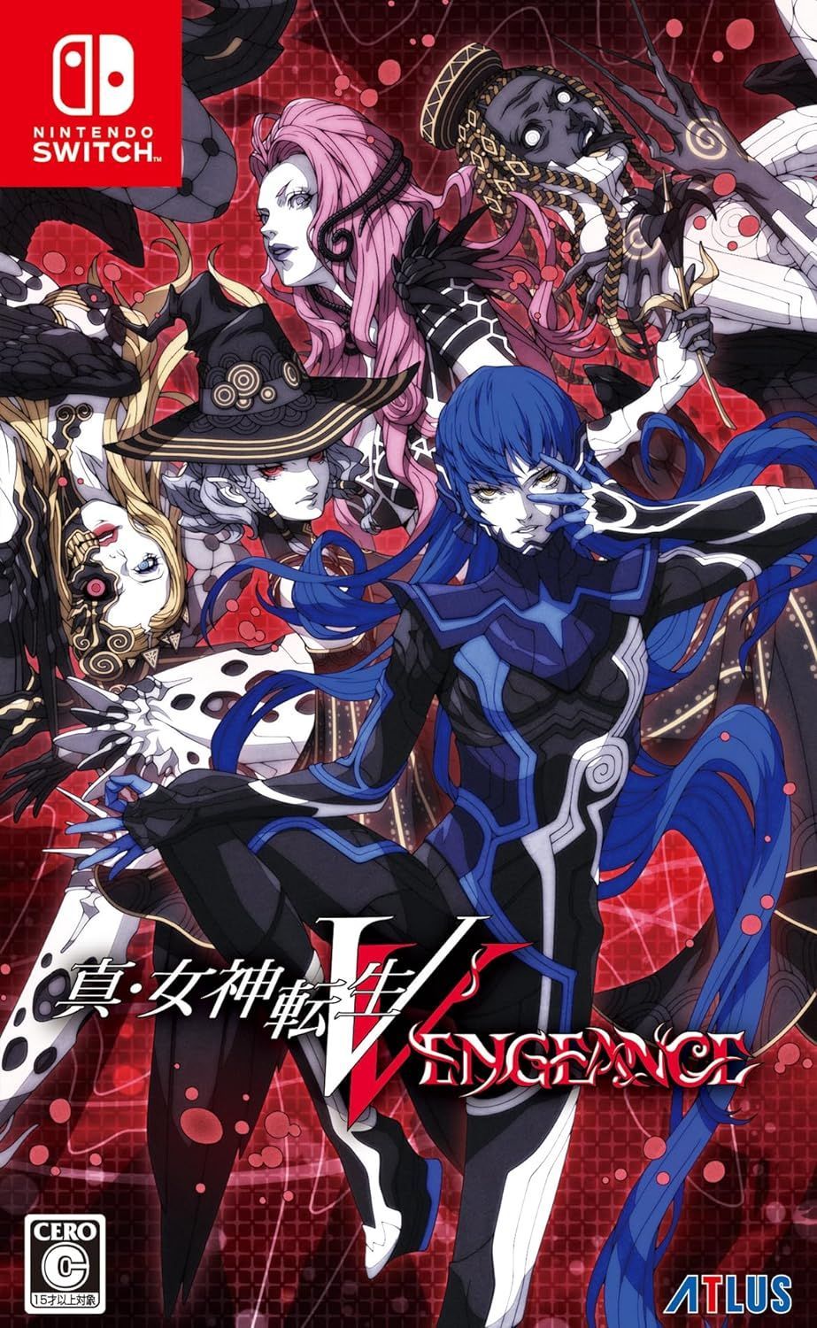 【新品】switch真・女神転生Ⅴ Vengeance【予約特典】「２つの神器セット」 （DLCコード）同梱