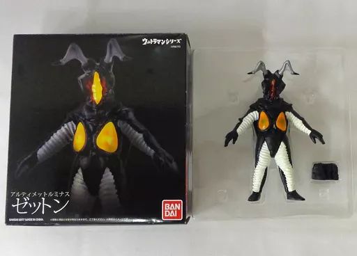 トレーディングフィギュア アルティメットルミナス ウルトラマン 安い