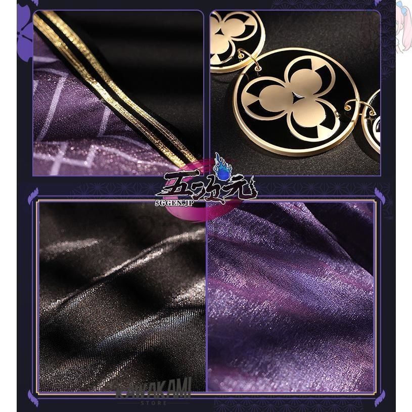 九条裟羅 くじょうさら