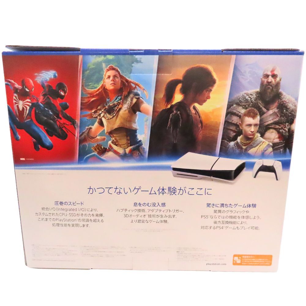 SONY PS5