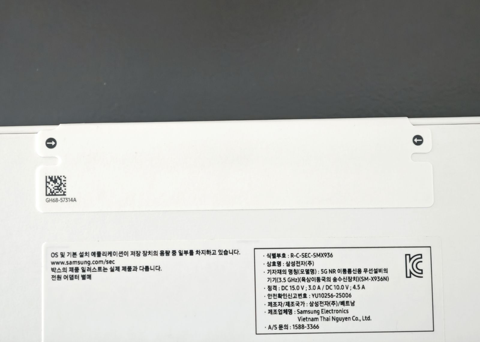 Galaxy Tab S11Ultra 512GB Simフリーモデル韓国版 - メルカリ