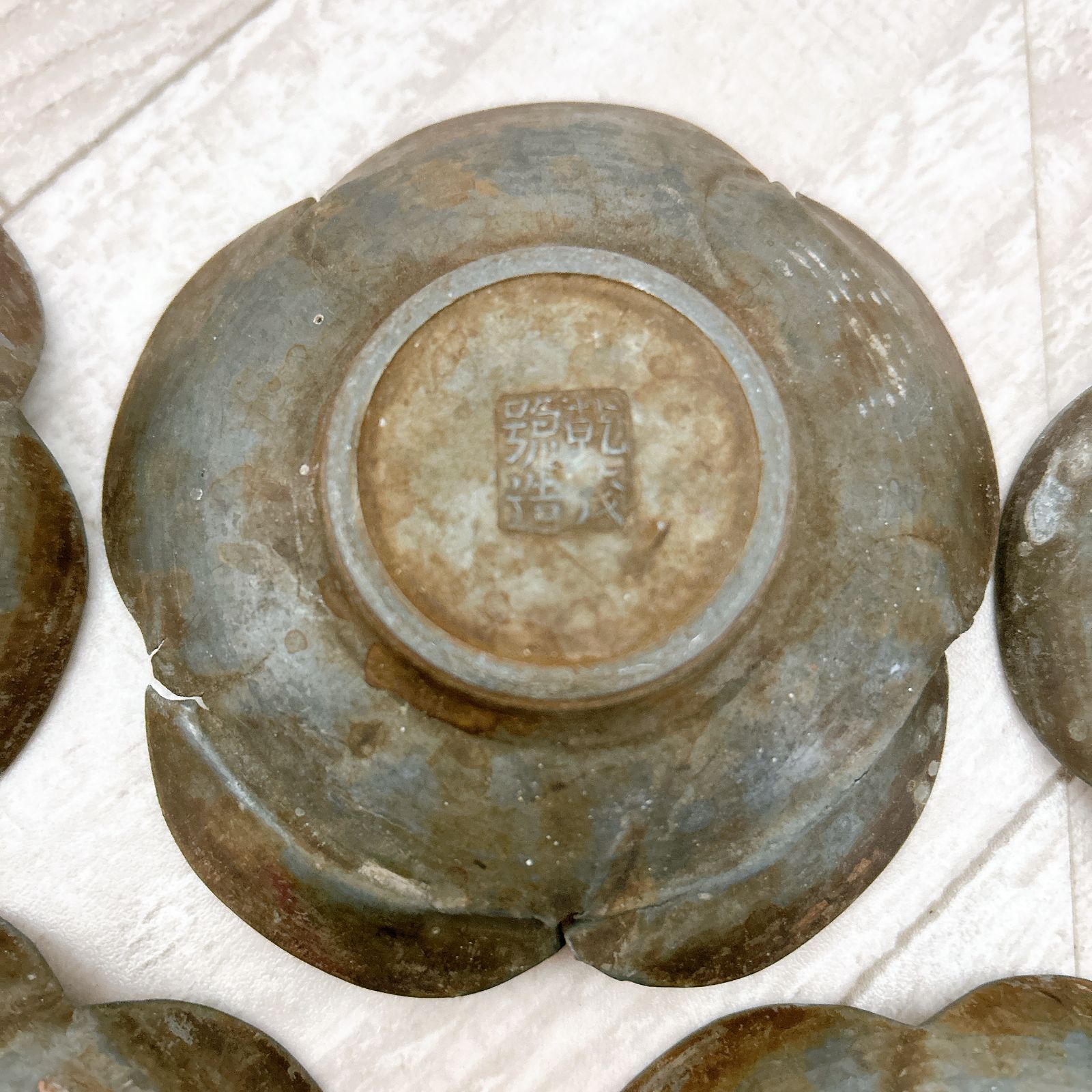 煎茶道具 錫製 乾茂號造 茶托 在銘 5客まとめセット！昭和レトロ