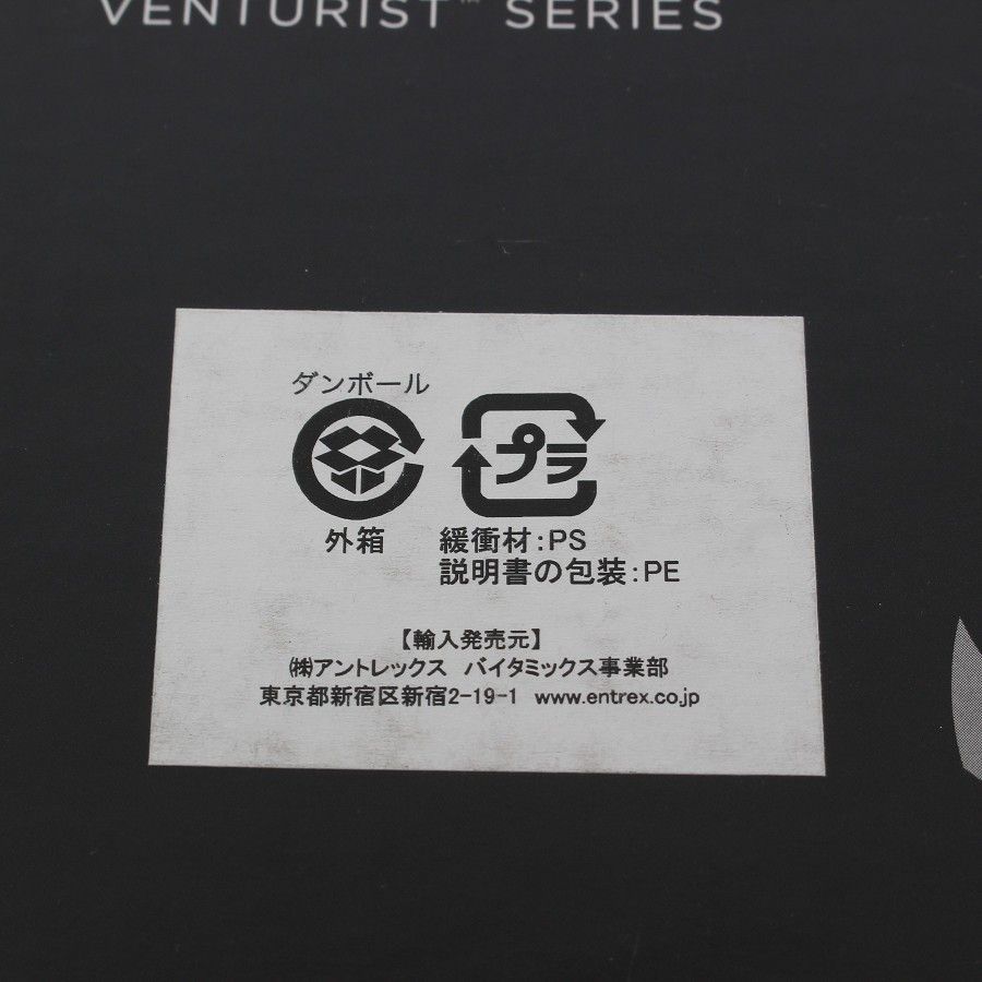 Venturist Series