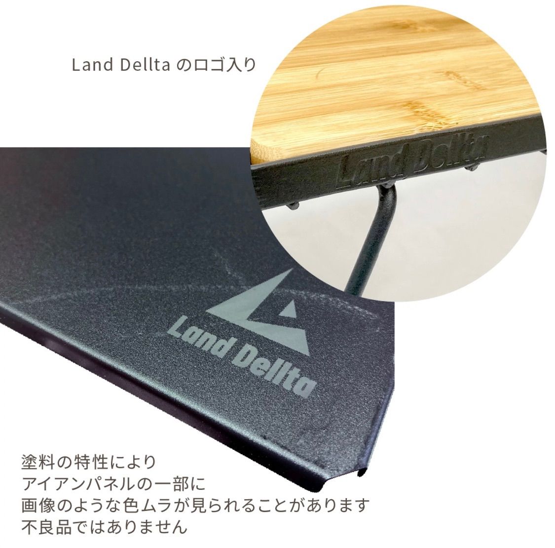 ☆新品☆未使用☆ アイアンラック ◇ Land Dellta「飽くなき探求心