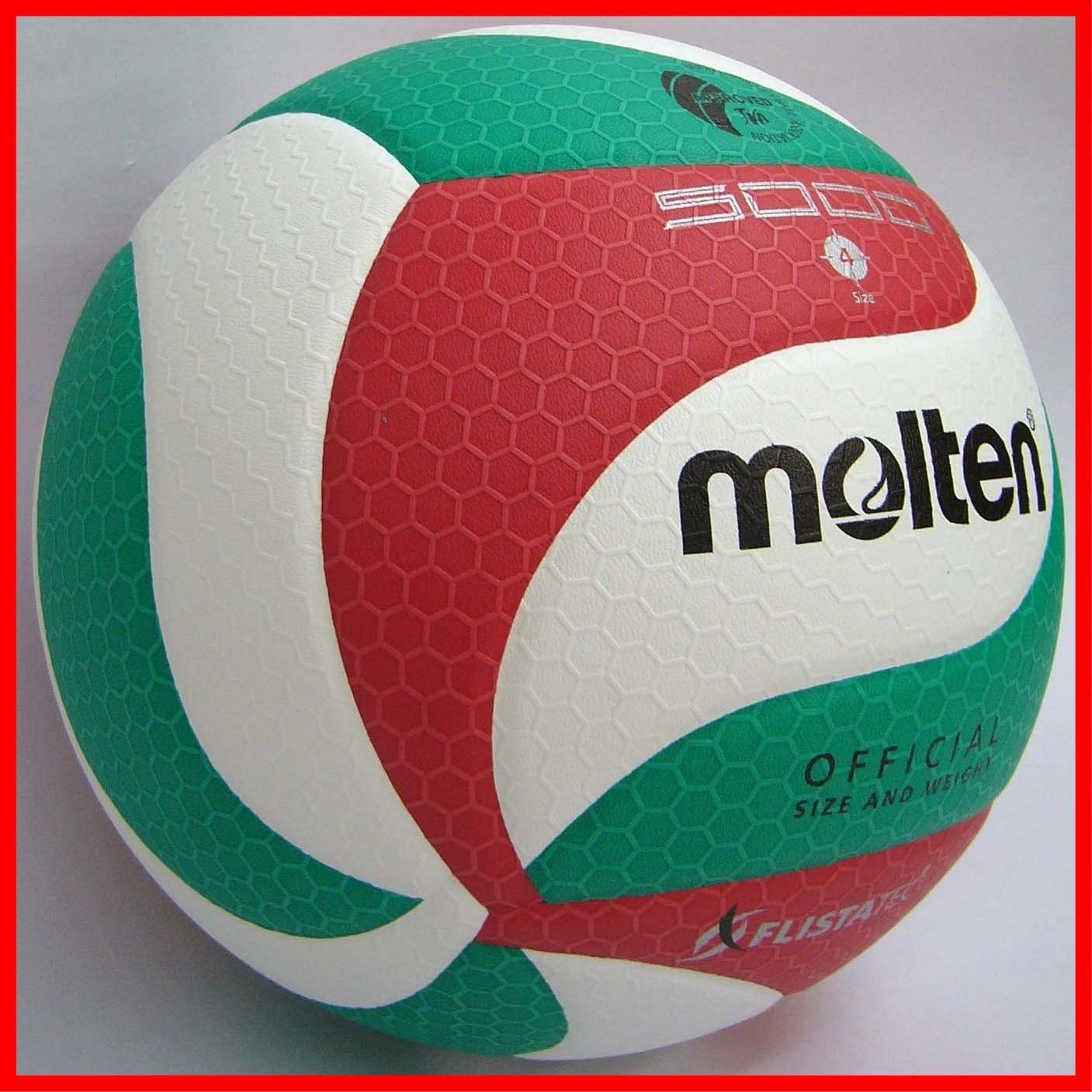 2個セット 新品モルテン(molten) バレーボール 4号 V4M5000 ネーム入り