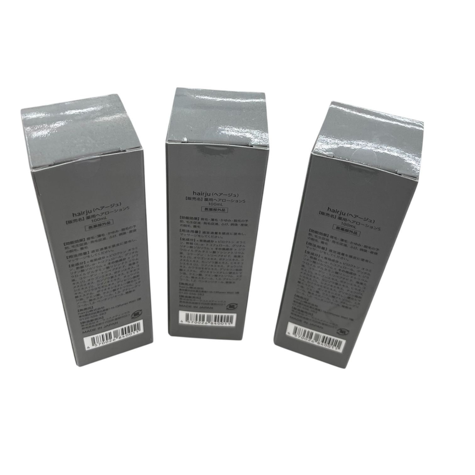 【新品未開封】ヘアージュ 薬用ヘアローション 100ml 7本セット hairju ヘアージュ 薬用ヘアローションS 100mL : バラエティ