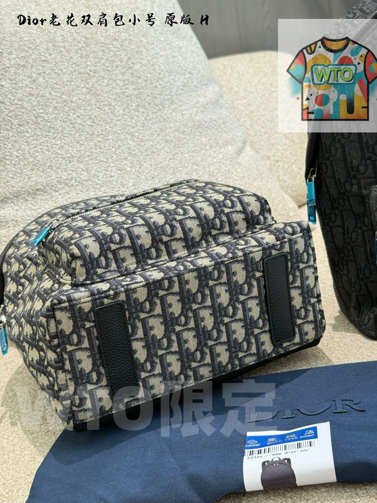 今日WTO】Dior Oblique New Backpack / ディオール オブリーク