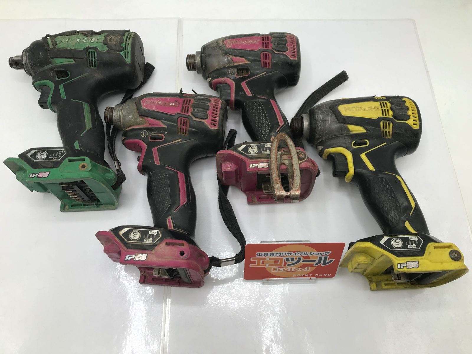 【ジャンク品】HiKOKI/ハイコーキ ジャンク電動工具 まとめ [ITBP5SKXA7O2][エコツール岡崎岩津店]