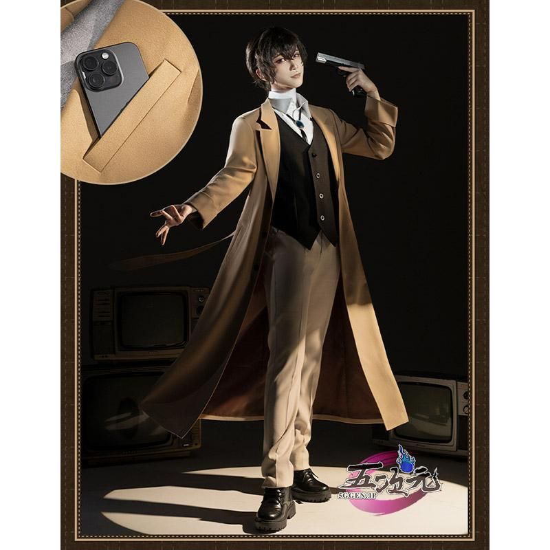 コスプレ 太宰治