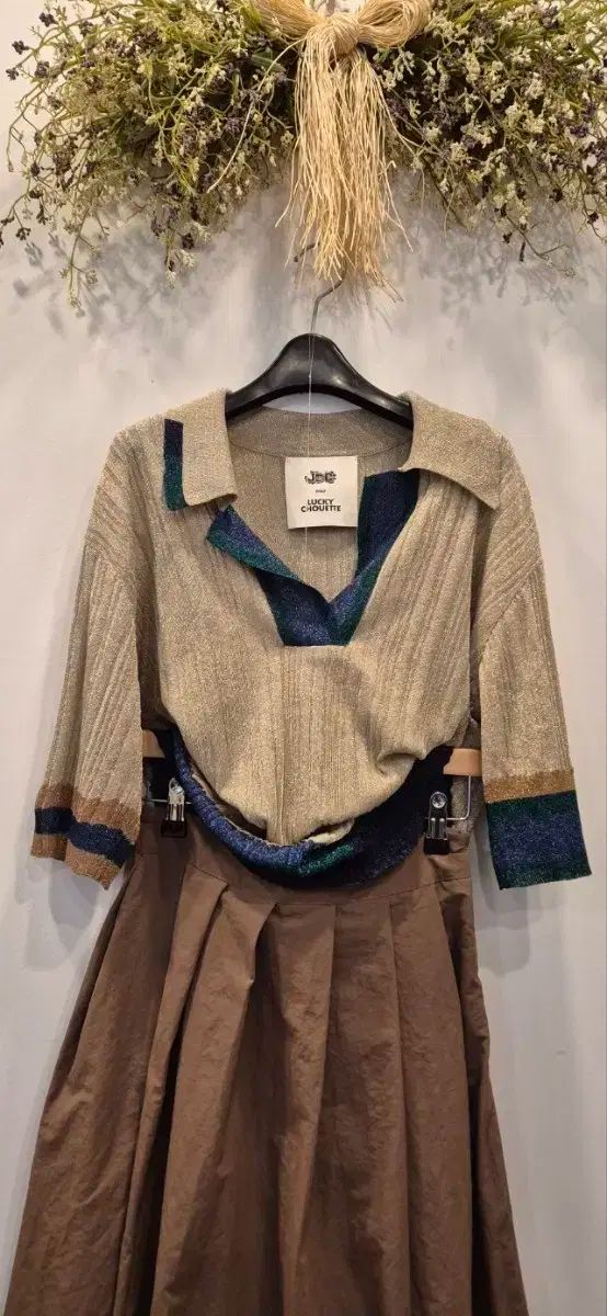 ラッキーシュートニット バスロックスカート