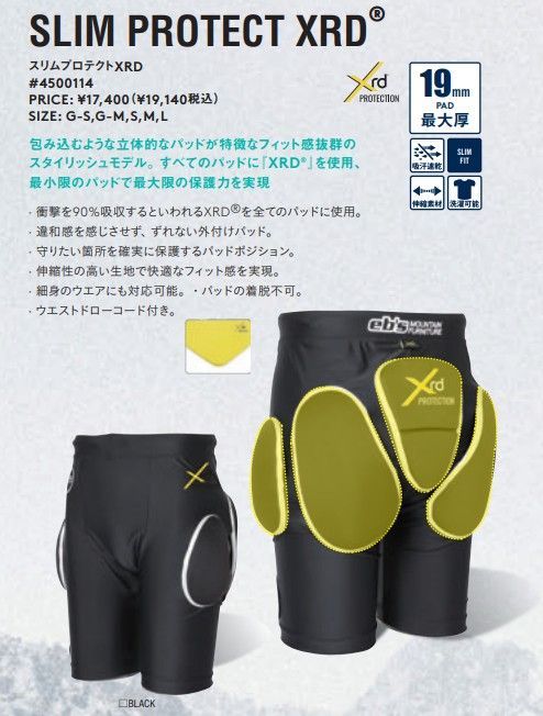 25-26 eb s Protector Bottoms SLIM PROTECT XRD BLACK G-S 土日祝発送OK 12000