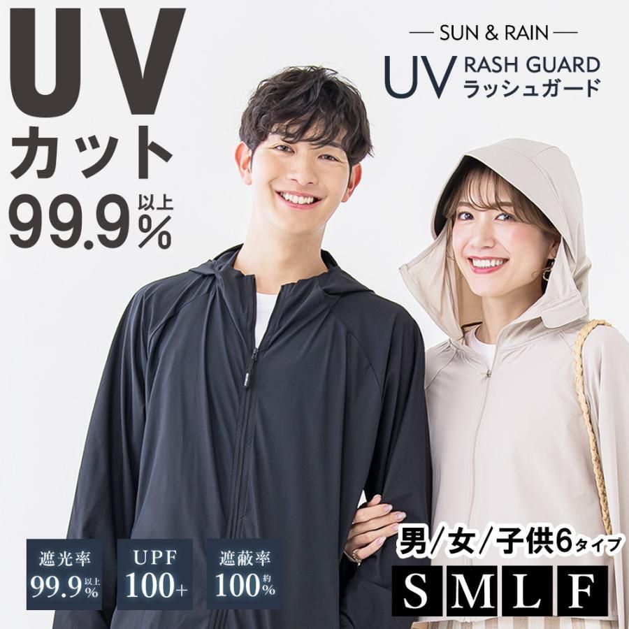 uv パーカー 販売 レディース スポーツ