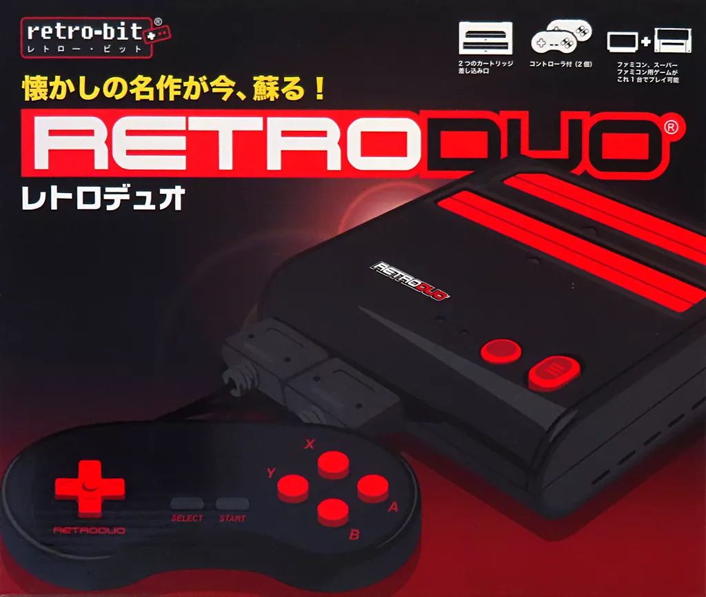 【未開封品】レトロデュオ　fc/sfc互換機 Amazon | レトロデュオ FC/SFC互換機 | その他のゲーム機種本体全般