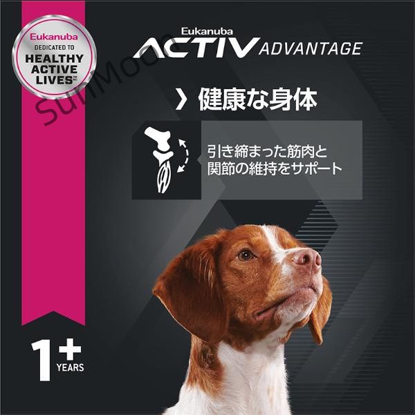 ユーカヌバ 成犬用
