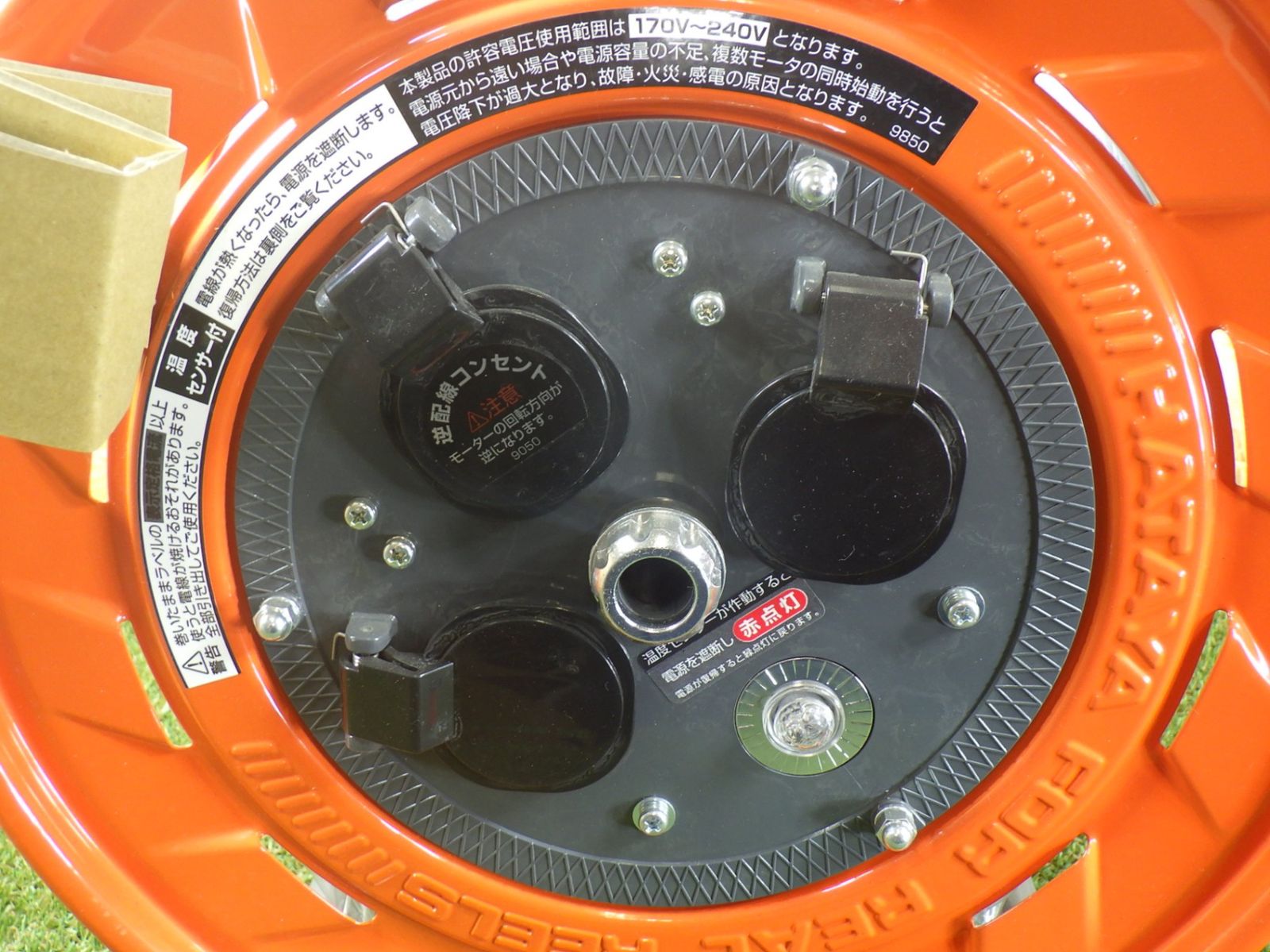 ♥品です ハタヤ 三相200V型コードリール 20m アース付 AP202M ♥ 20250502