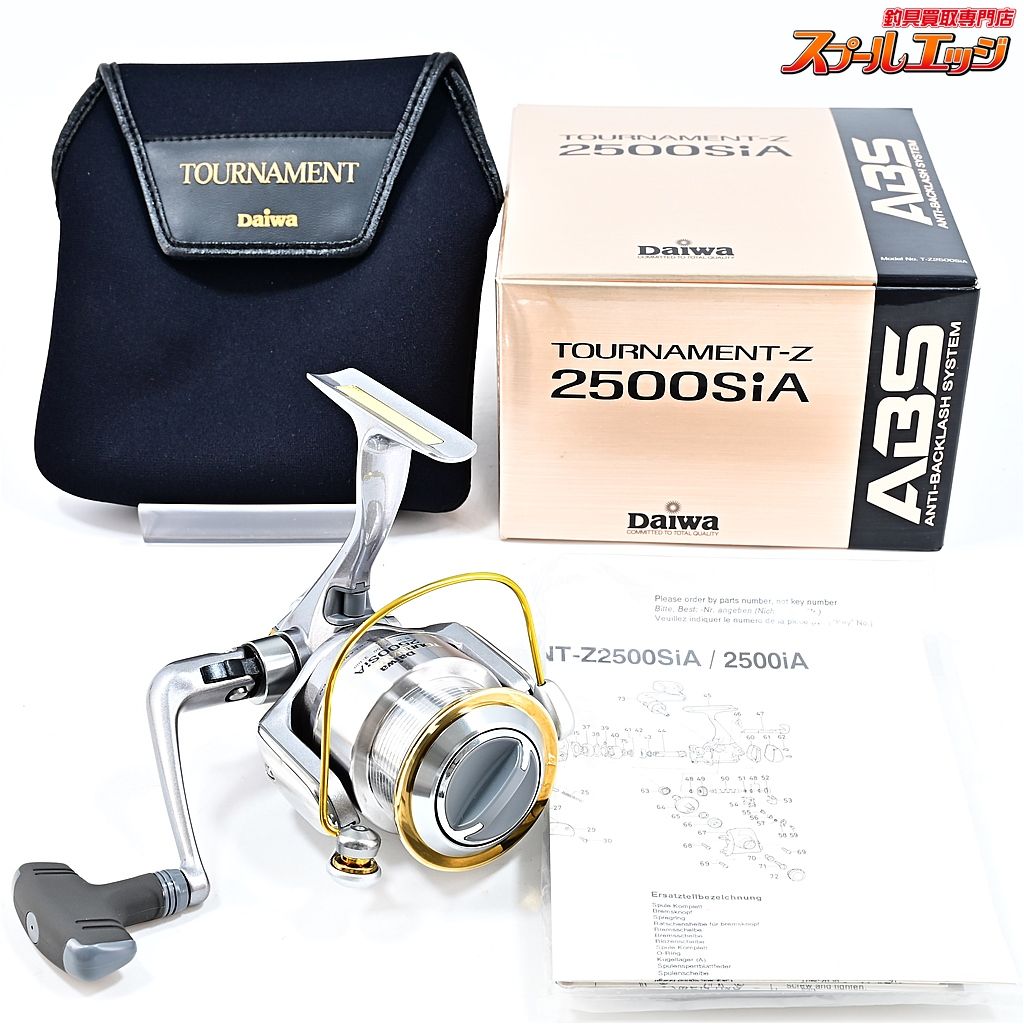 M7159 DAIWA TOURNAMENT-Z トーナメントZ 2500SC M7159 DAIWA ダイワ