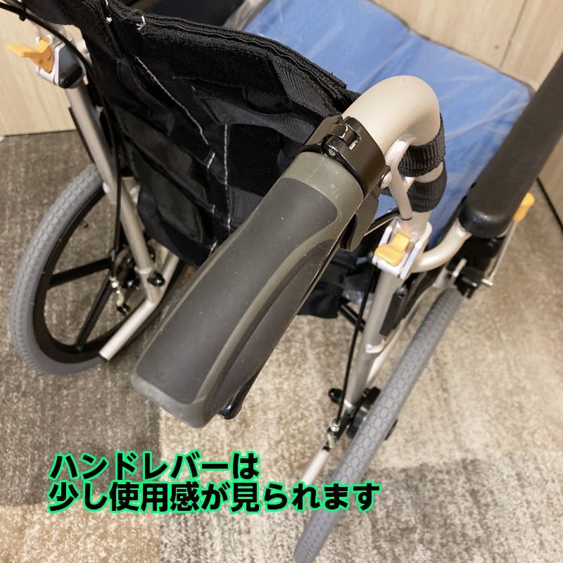 品 車いす