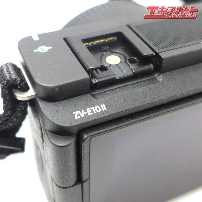 バッグおまけ 公田店