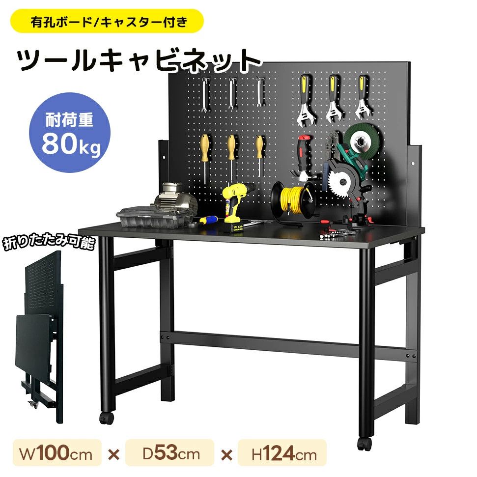 KITO シングルフック HJJ0810 HJJ08 チェンスリング(アイタイプ