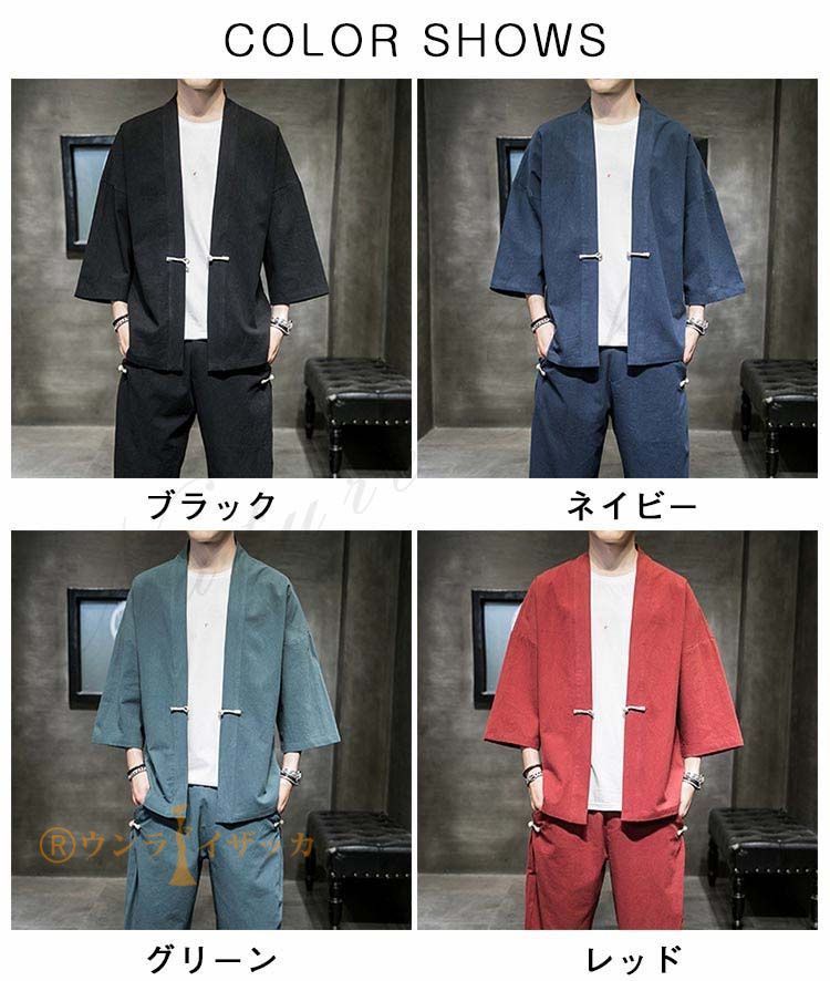 トップス カーディガン