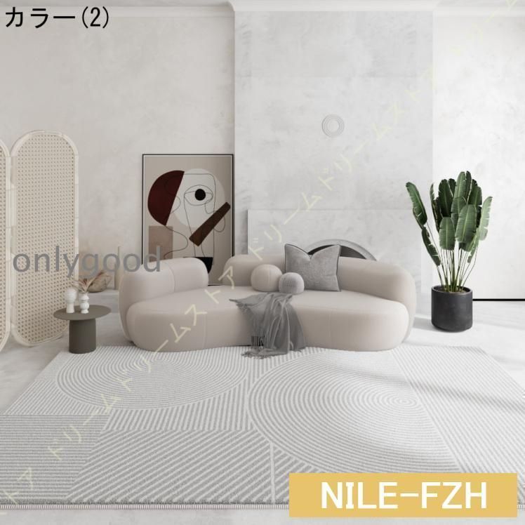 防ダニ