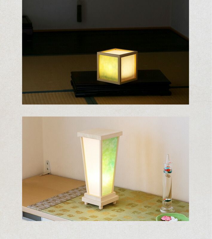 かくすい