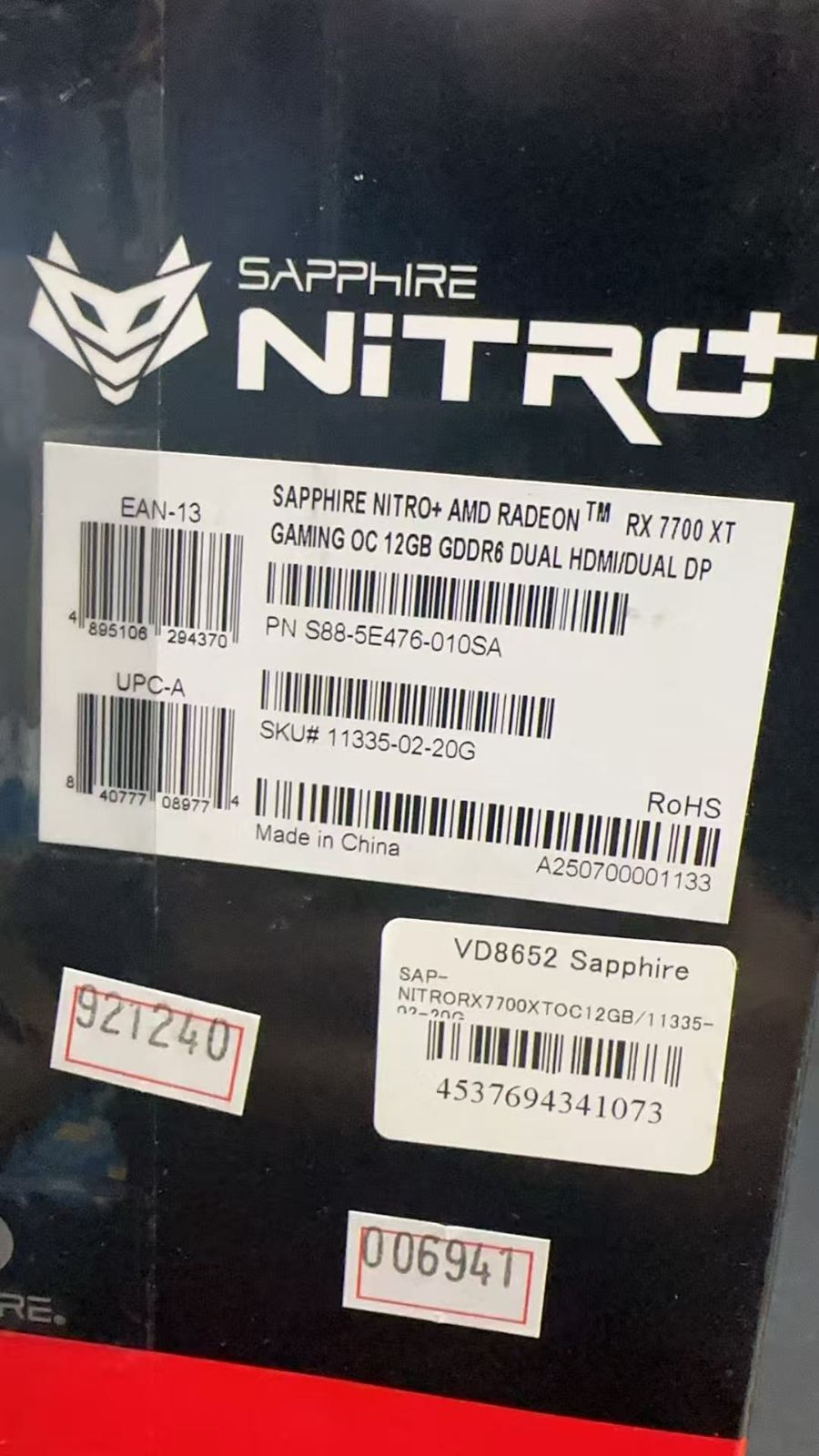 SPPHIRE 11335-02-20G Nitro AMD Radeon RX 7700 XT 921240 B0CFWW2CZZ CHRISTIANNAURATH_COM_BR