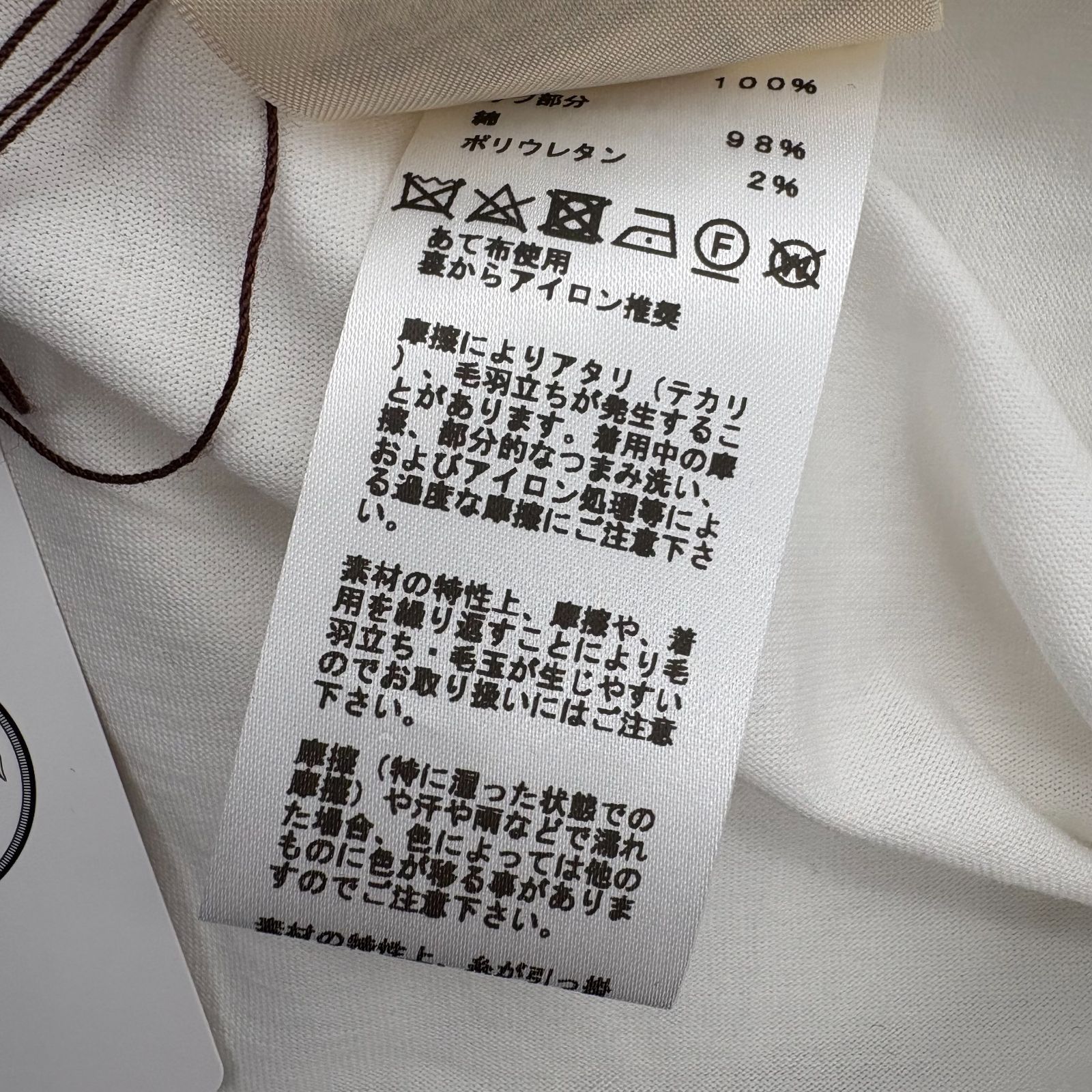 Tシャツワンピース