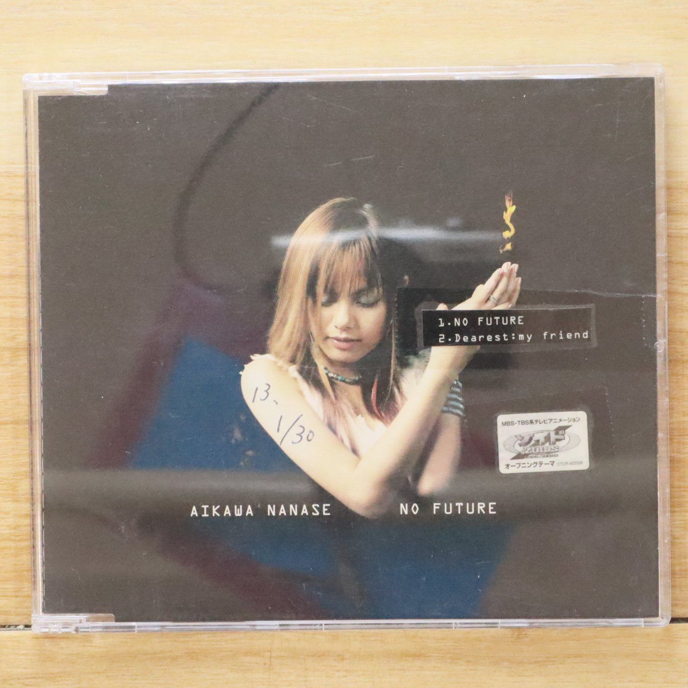 国内盤CD☆相川七瀬/Nanase Aikawa□ NO FUTURE 【CTCR40058 