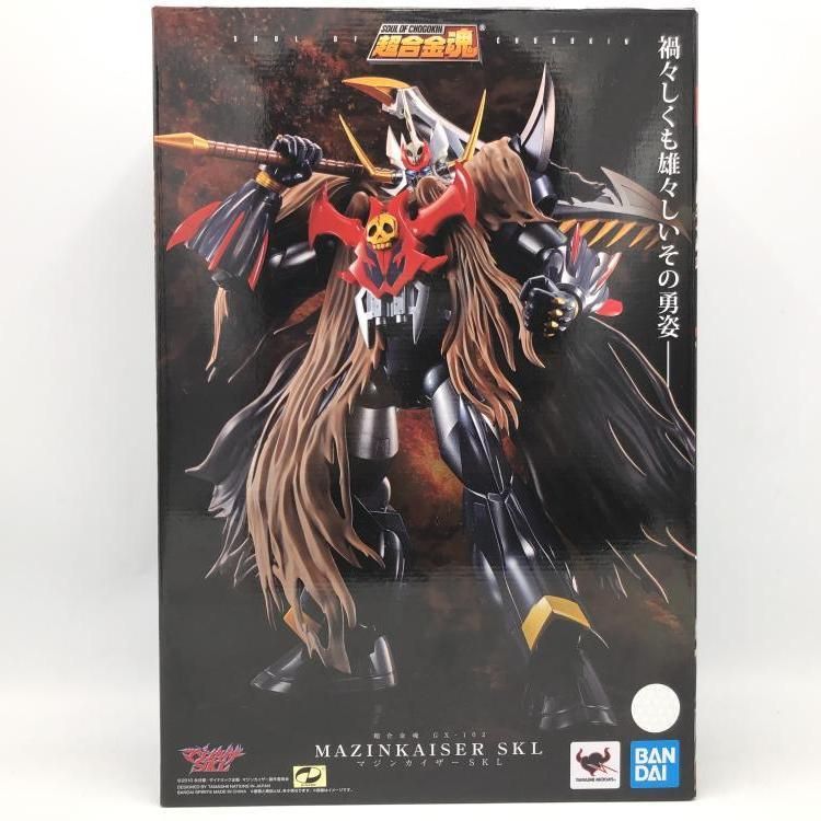 BANDAI - 【中古】未開封)超合金魂 GX-102 マジンカイザーSKL[69][240069180523] 中古】未開封)超合金魂 GX-102 マジンカイザーSKL[69] - メルカリ